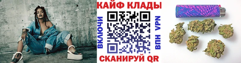 Купить наркотик Шатура ГАШИШ  A PVP  Меф мяу мяу  Псилоцибиновые грибы  COCAIN  МАРИХУАНА 