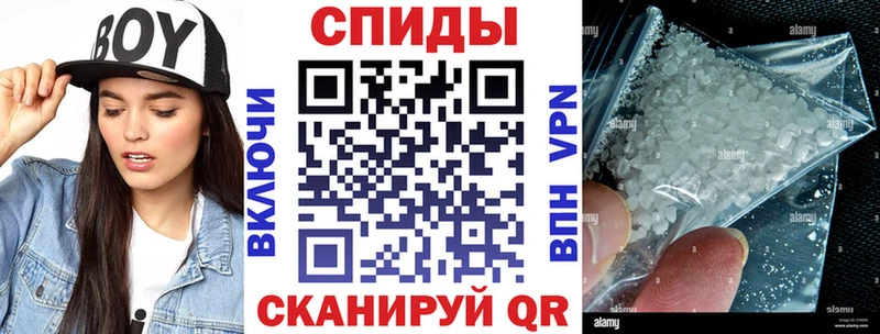 АМФЕТАМИН 98% мега ТОР Шатура