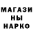 Метадон мёд Cadr H