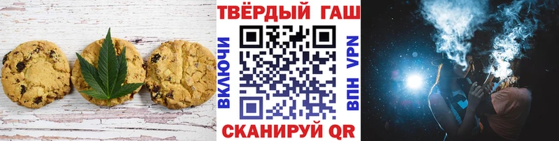 как найти закладки  Шатура  Печенье с ТГК конопля 