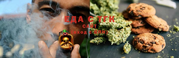 марки lsd Белокуриха