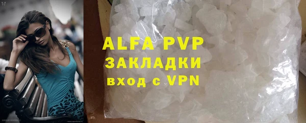 jwh Снежинск