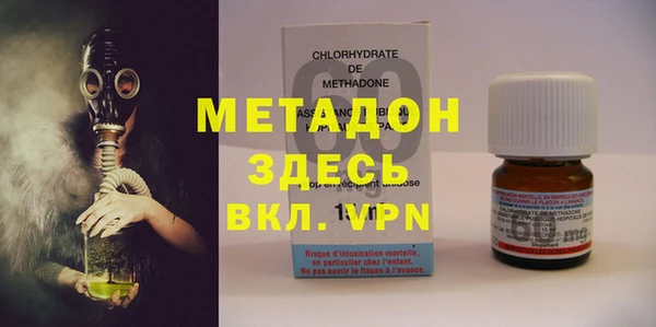 PSILOCYBIN Белоозёрский