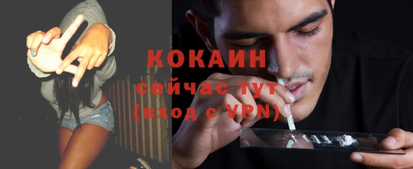 PSILOCYBIN Белоозёрский