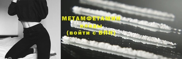 PSILOCYBIN Белоозёрский