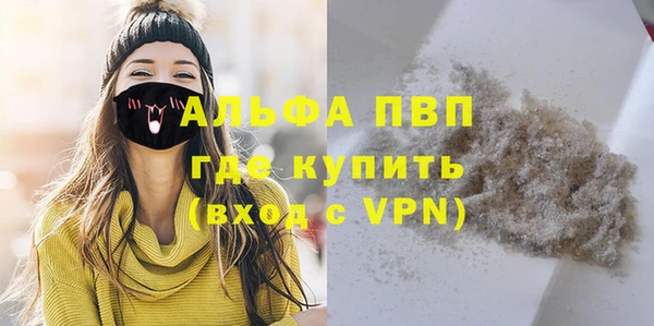 PSILOCYBIN Белоозёрский
